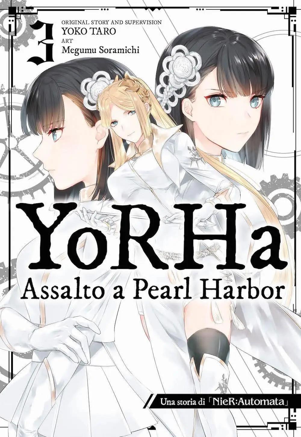 Volume cover